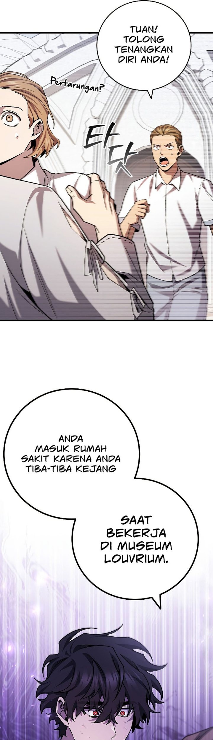 Infinite Level Up in Murim Chapter 198 - halaman 26