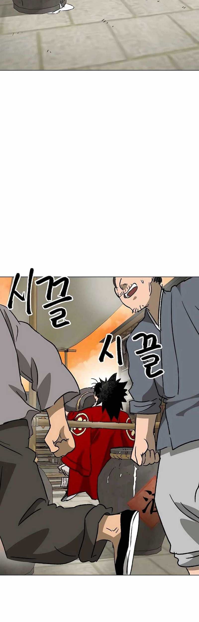 Infinite Level Up in Murim Chapter 198 - halaman 63
