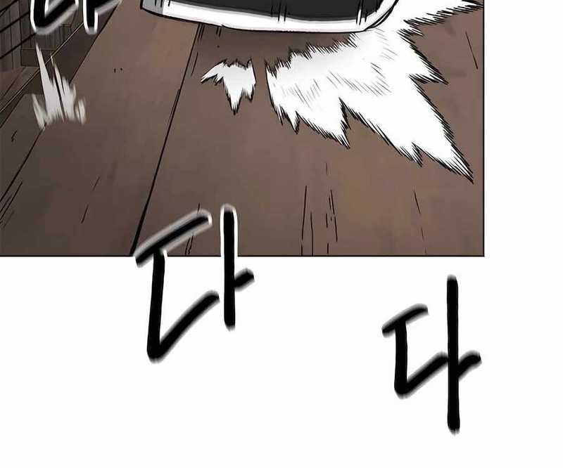 Infinite Level Up in Murim Chapter 199 - halaman 61
