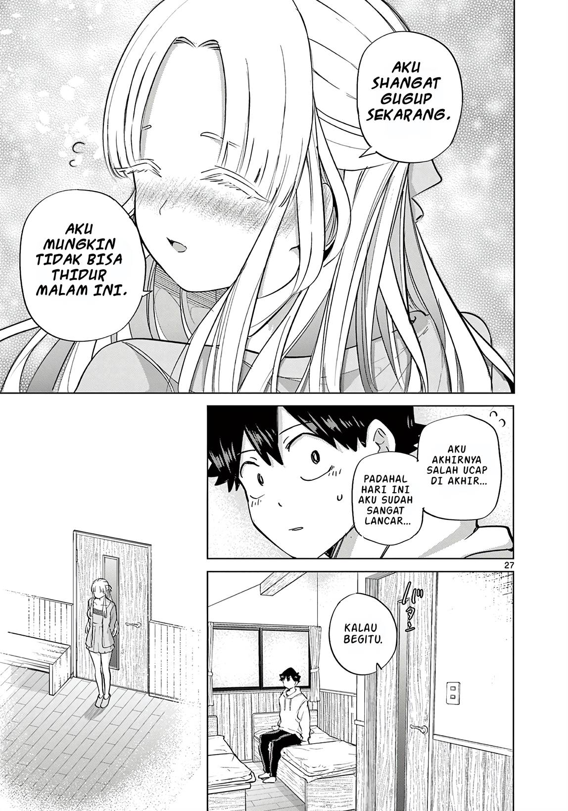 Infinite Level Up in Murim Chapter 20 - halaman 33