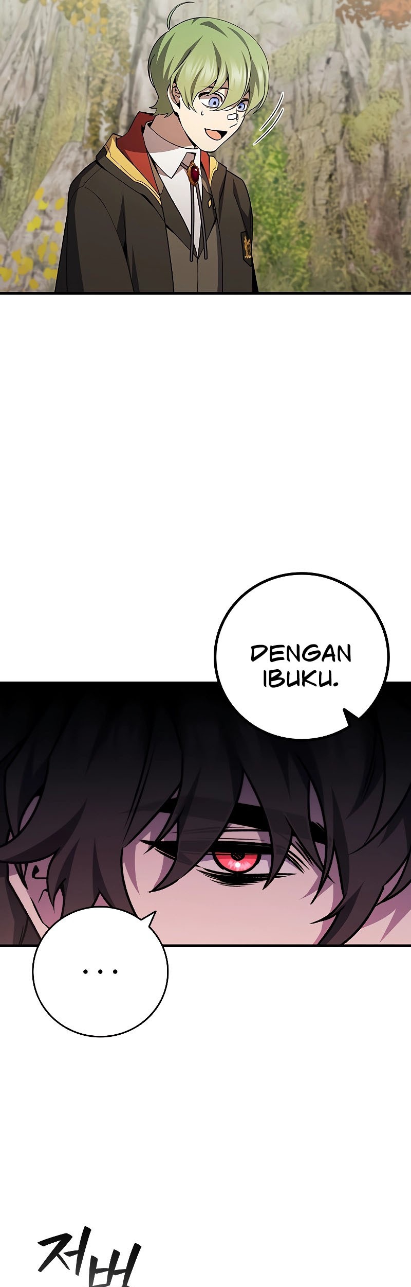 Infinite Level Up in Murim Chapter 200 - halaman 6