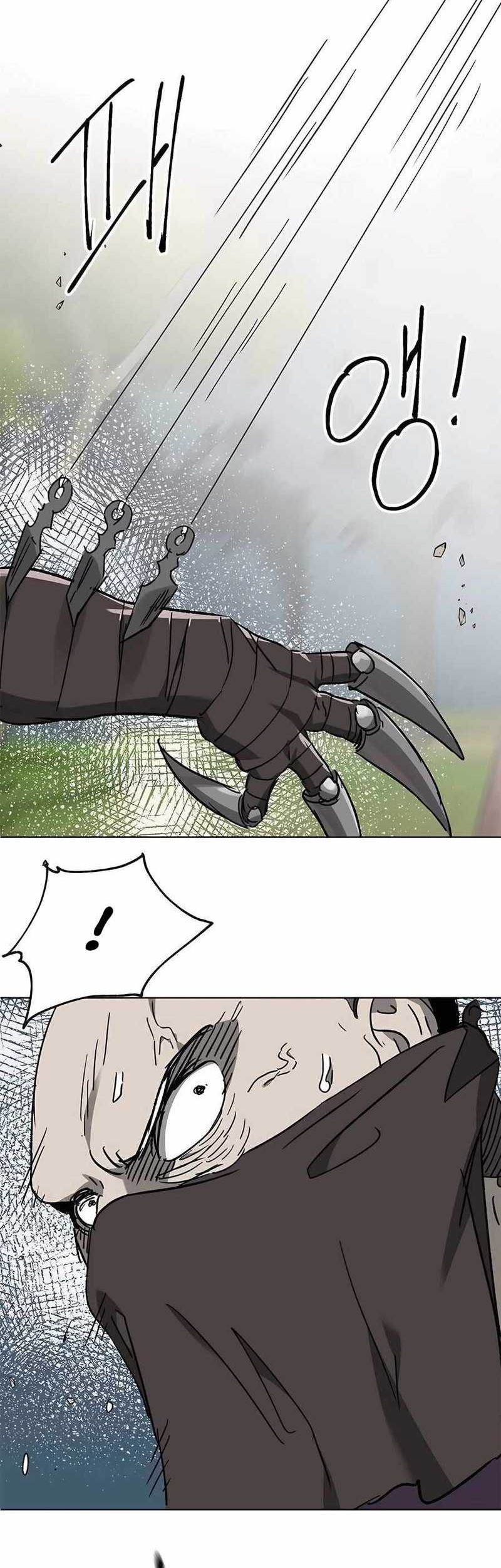 Infinite Level Up in Murim Chapter 200 - halaman 65