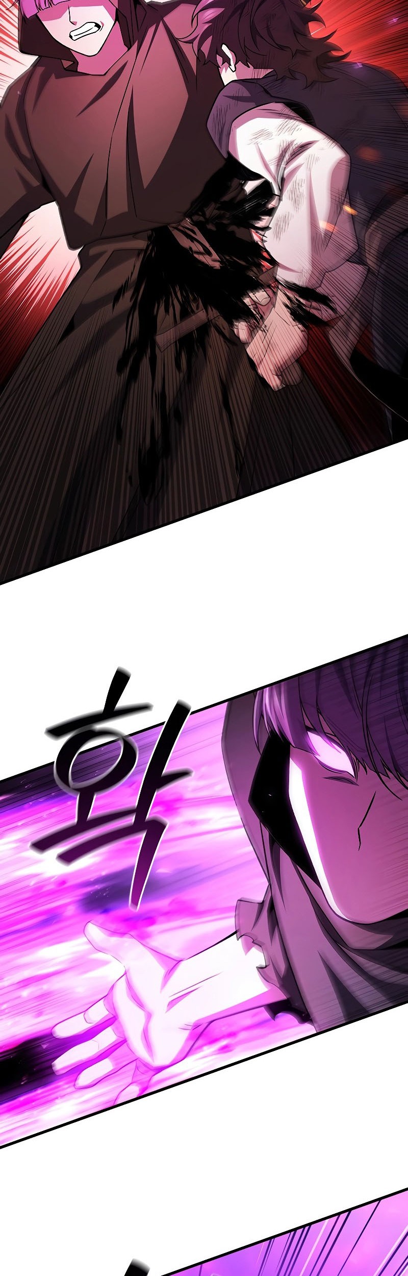 Infinite Level Up in Murim Chapter 201 - halaman 23