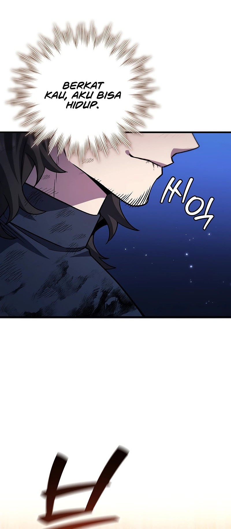 Infinite Level Up in Murim Chapter 201 - halaman 41