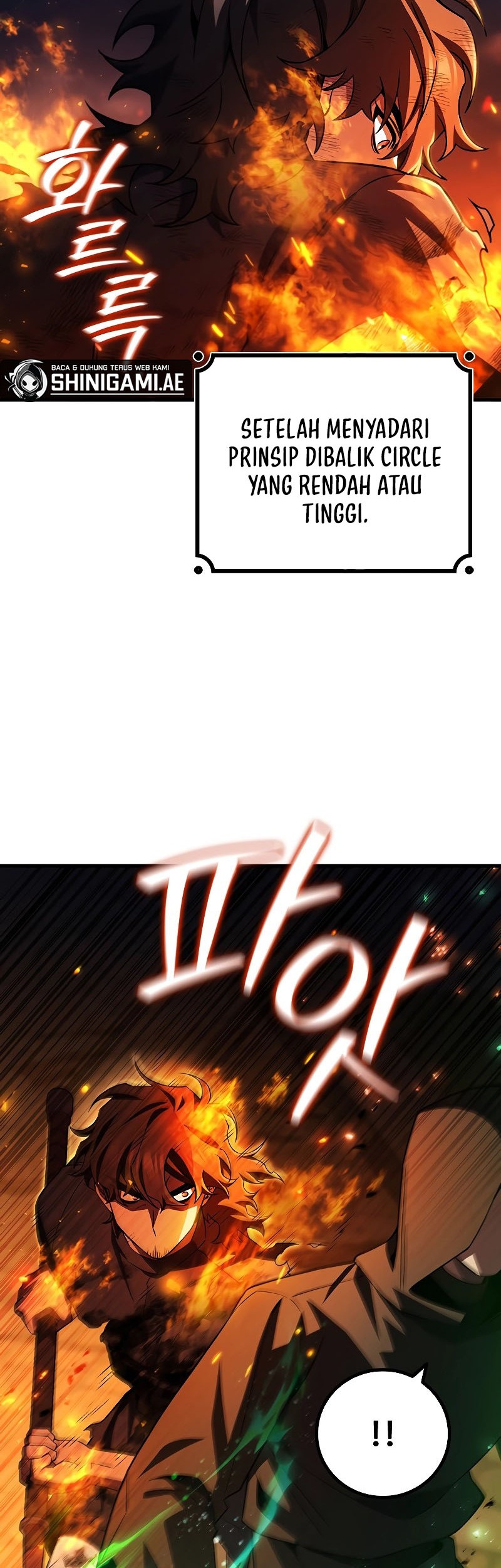 Infinite Level Up in Murim Chapter 201 - halaman 43