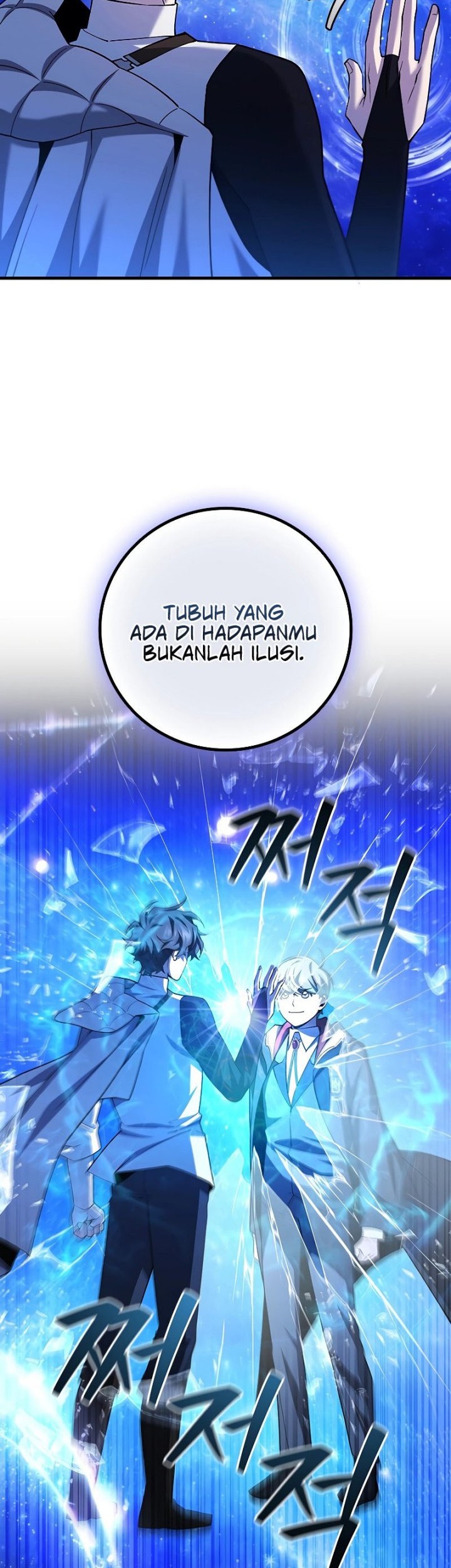 Infinite Level Up in Murim Chapter 202 - halaman 11