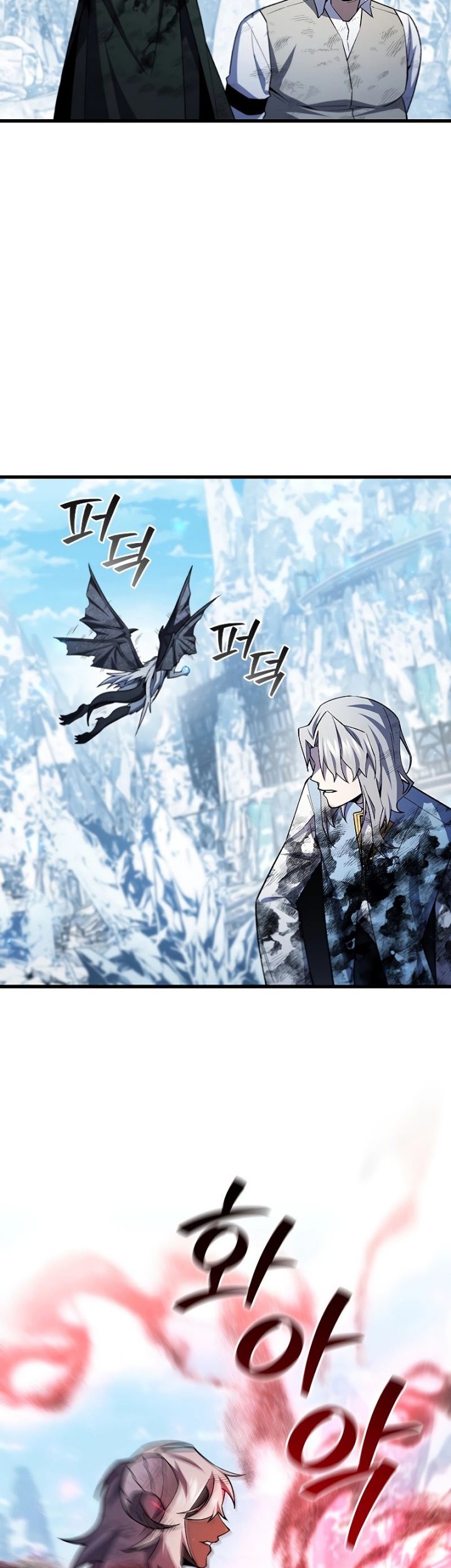 Infinite Level Up in Murim Chapter 202 - halaman 24