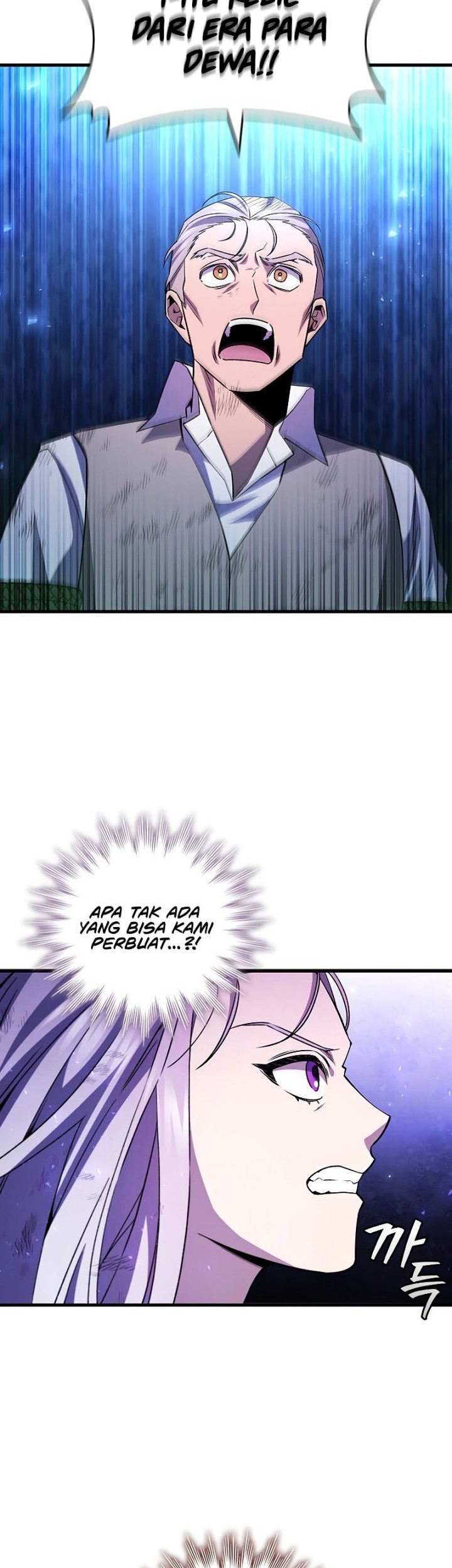 Infinite Level Up in Murim Chapter 202 - halaman 27