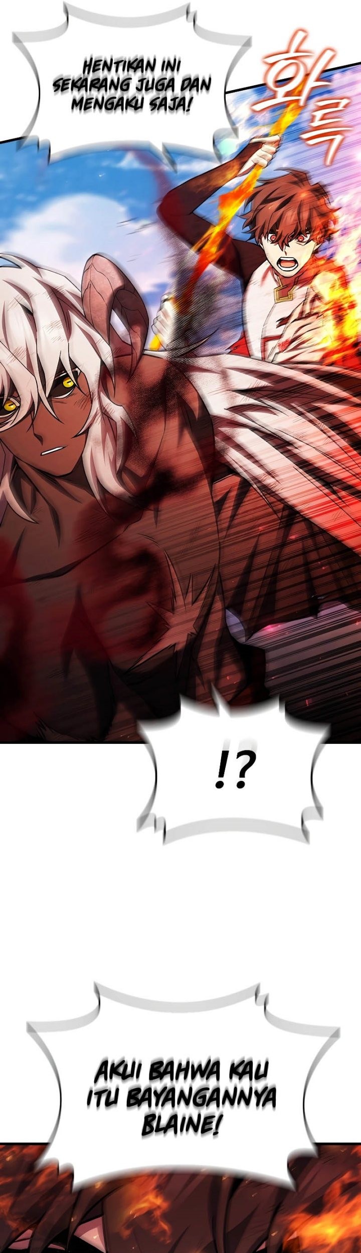Infinite Level Up in Murim Chapter 203 - halaman 10