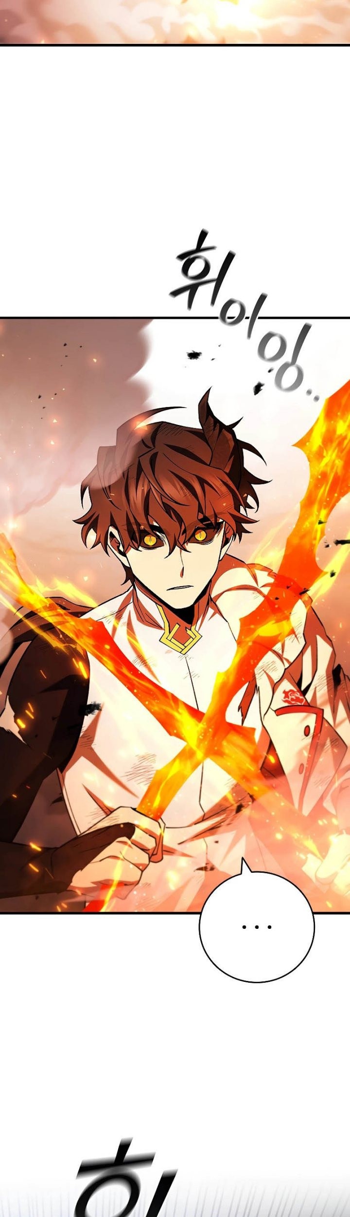 Infinite Level Up in Murim Chapter 203 - halaman 18