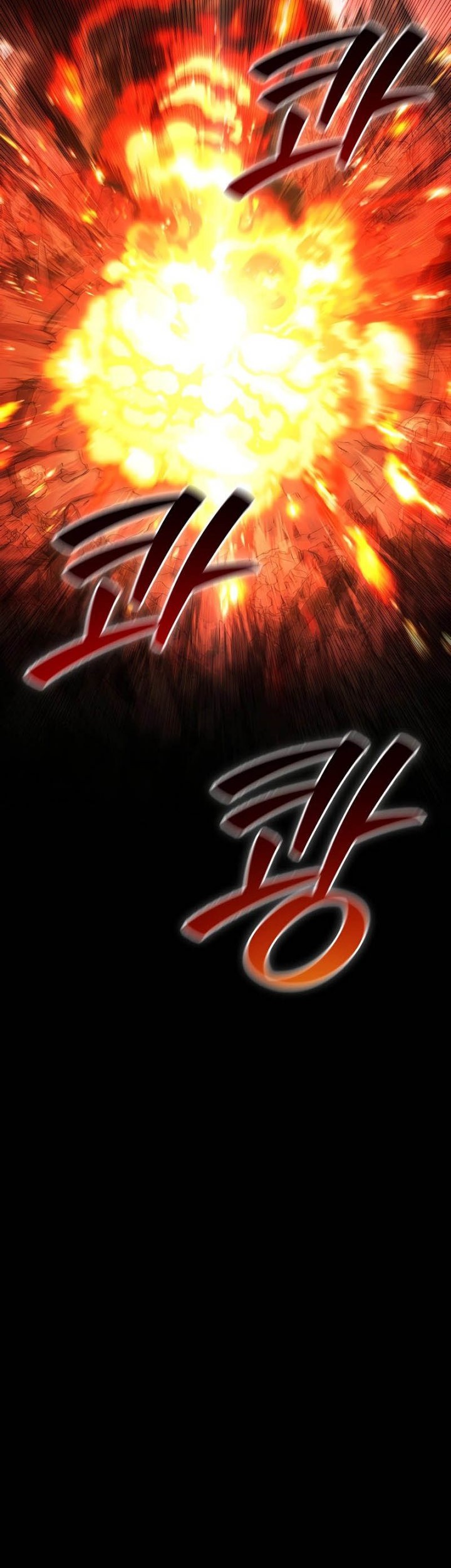 Infinite Level Up in Murim Chapter 203 - halaman 37