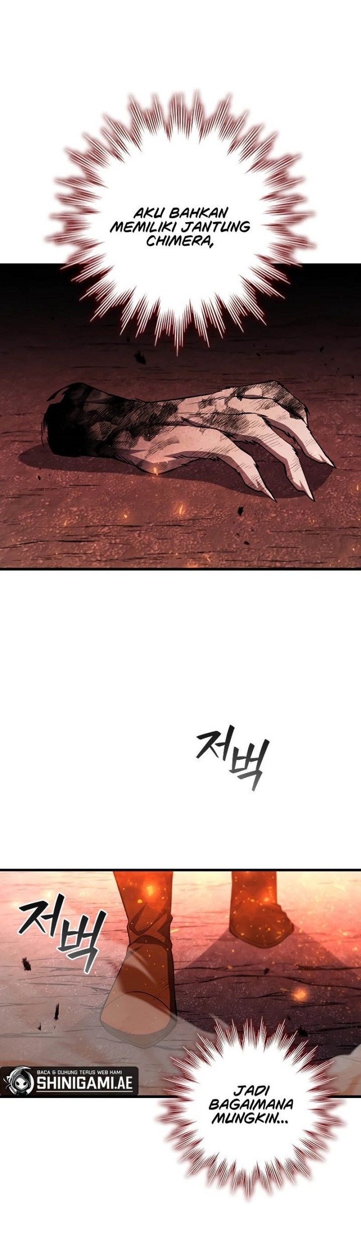 Infinite Level Up in Murim Chapter 203 - halaman 40