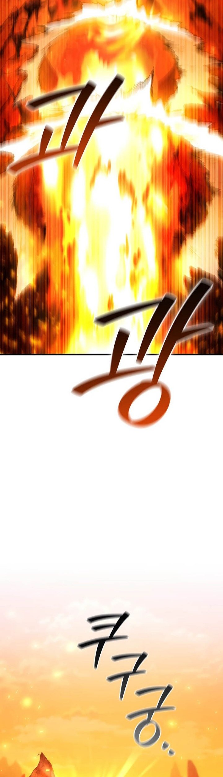 Infinite Level Up in Murim Chapter 203 - halaman 51
