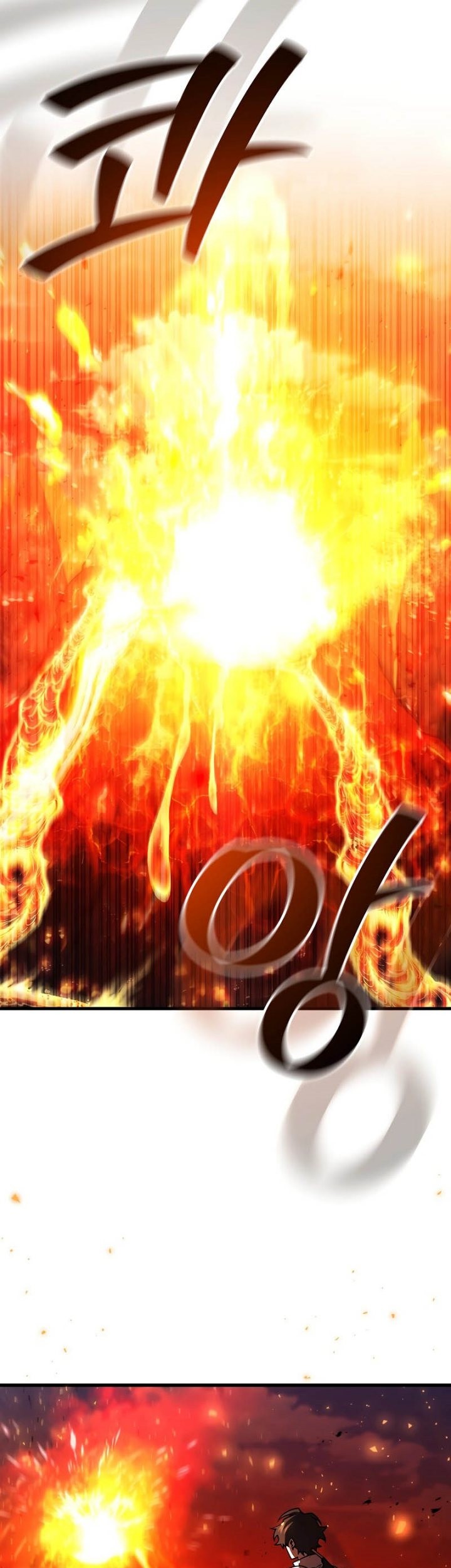 Infinite Level Up in Murim Chapter 203 - halaman 58