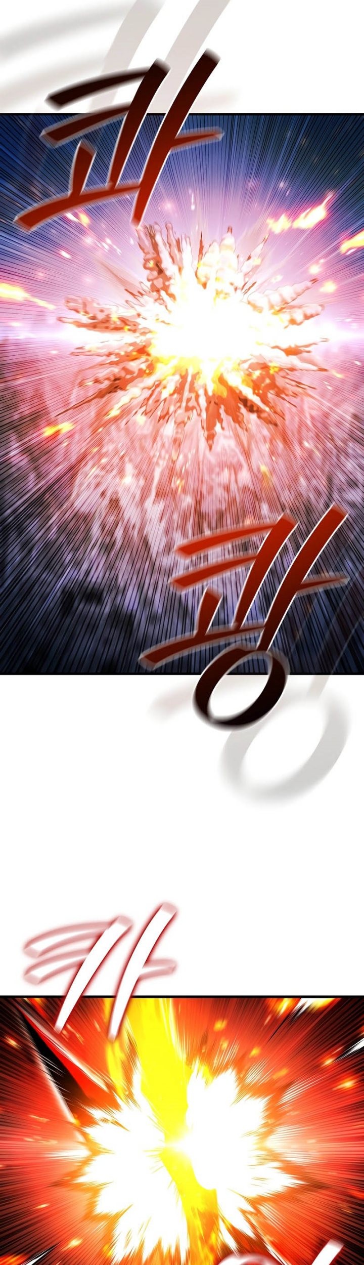 Infinite Level Up in Murim Chapter 203 - halaman 6