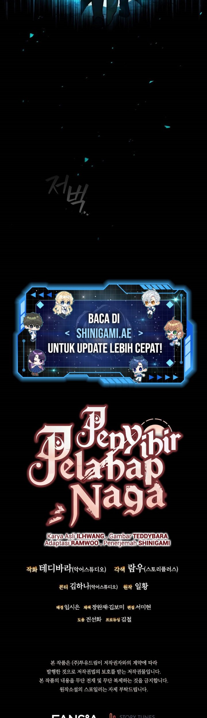 Infinite Level Up in Murim Chapter 203 - halaman 68