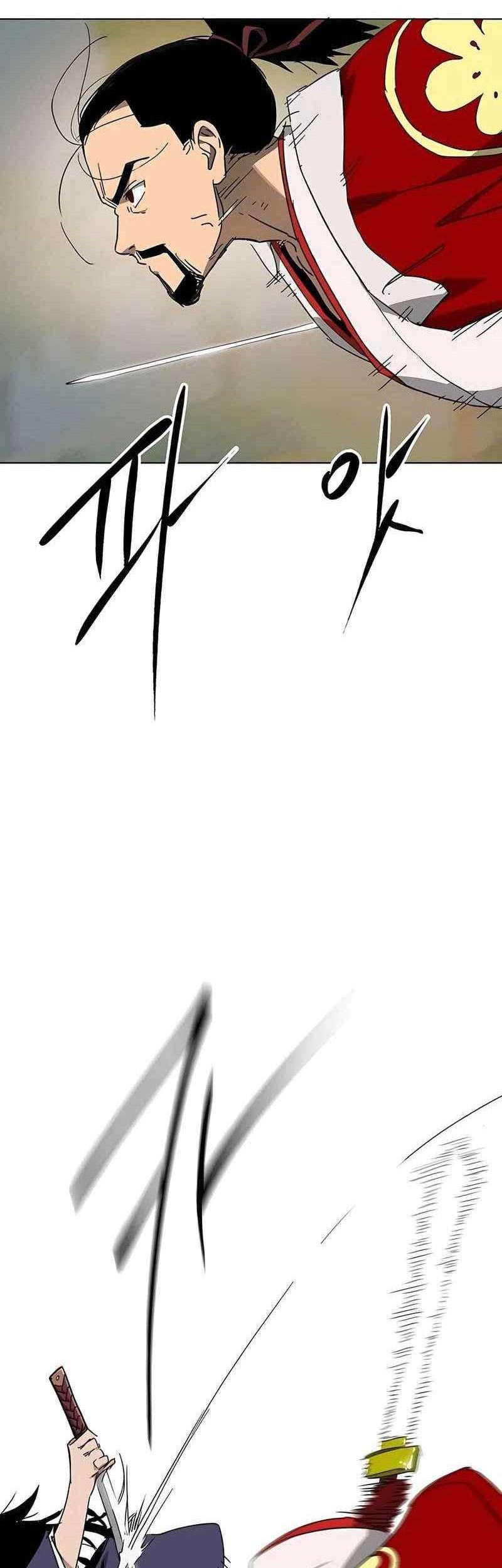 Infinite Level Up in Murim Chapter 203 - halaman 78
