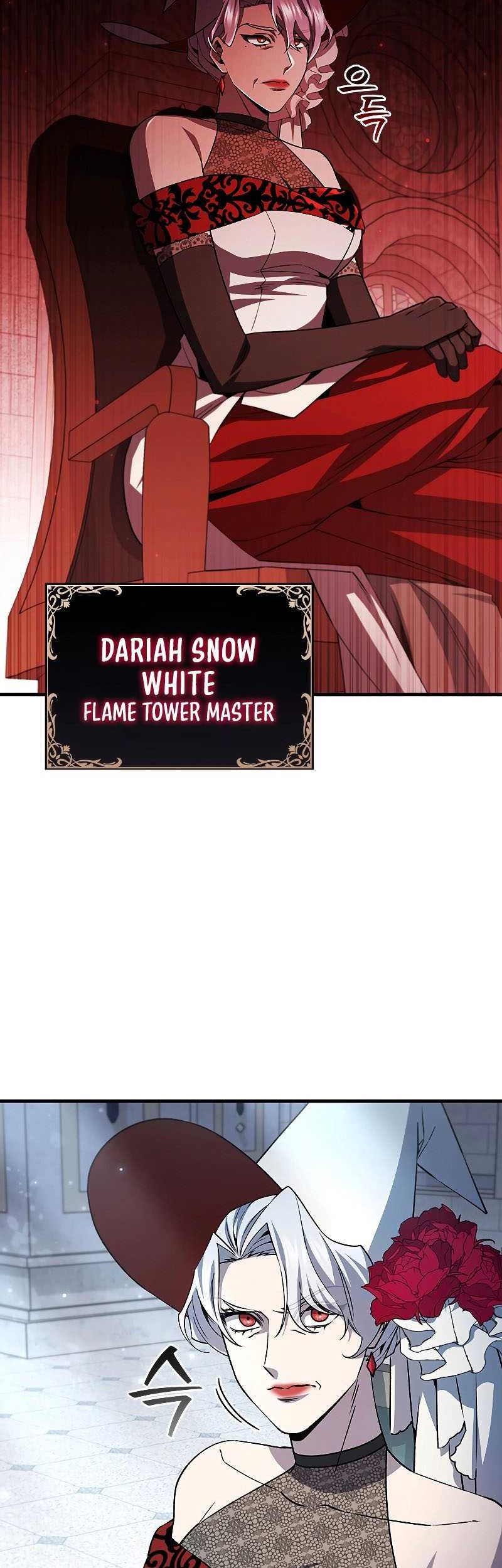 Infinite Level Up in Murim Chapter 204 - halaman 12