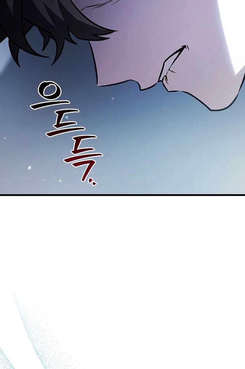 Infinite Level Up in Murim Chapter 204 - halaman 33