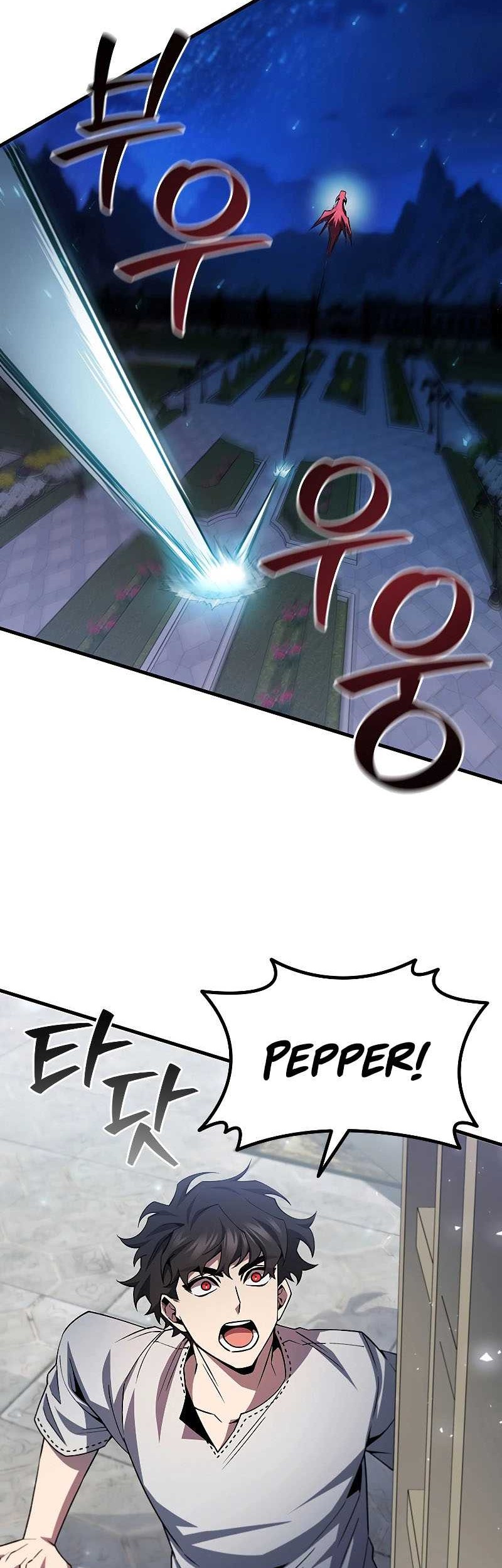 Infinite Level Up in Murim Chapter 205 - halaman 11