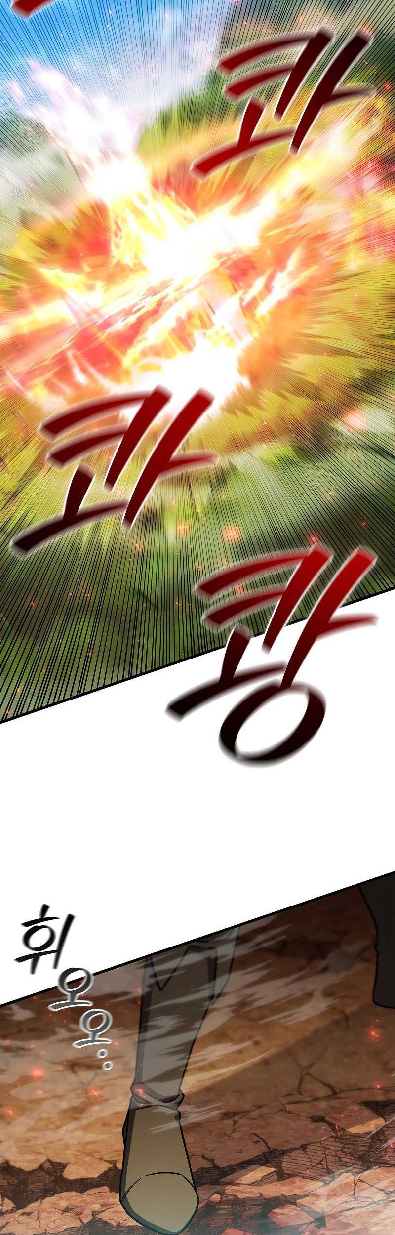 Infinite Level Up in Murim Chapter 205 - halaman 55