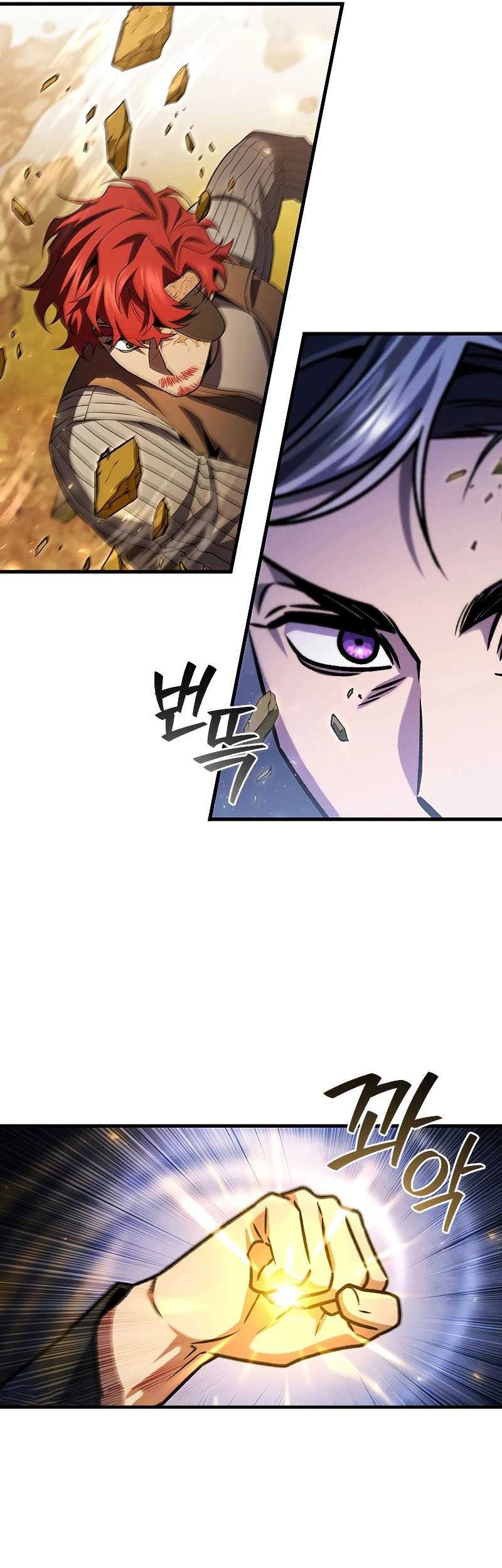 Infinite Level Up in Murim Chapter 206 - halaman 30