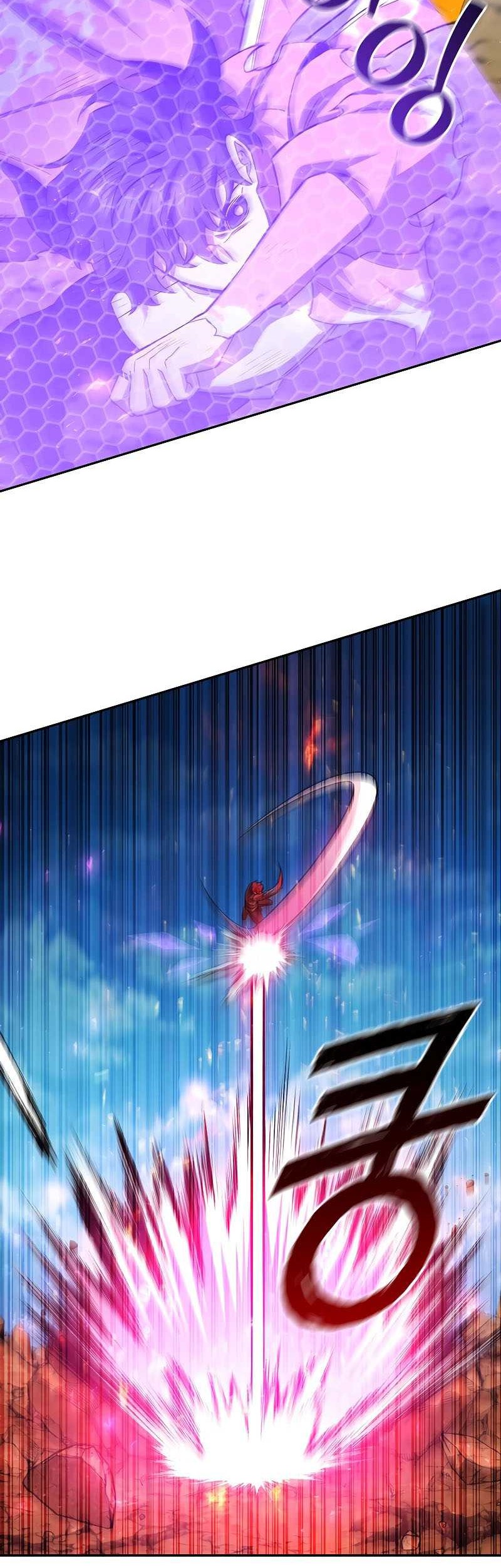 Infinite Level Up in Murim Chapter 207 - halaman 27
