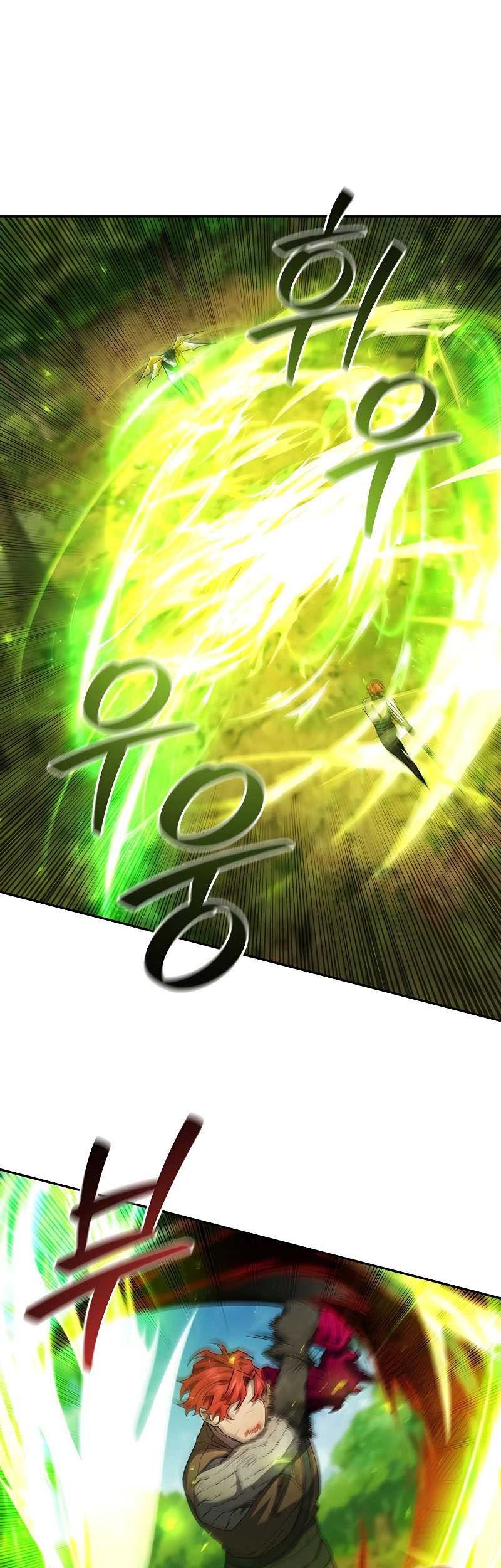 Infinite Level Up in Murim Chapter 207 - halaman 38