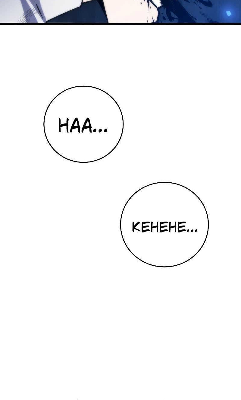 Infinite Level Up in Murim Chapter 207 - halaman 61