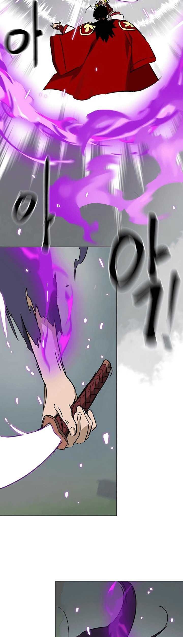 Infinite Level Up in Murim Chapter 207 - halaman 90
