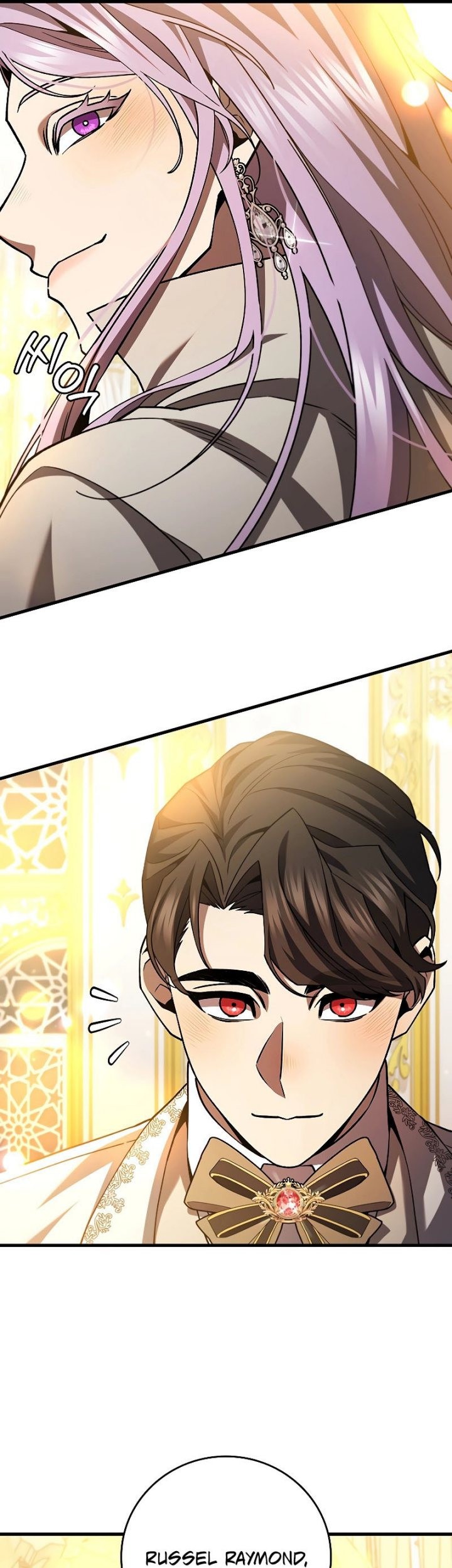 Infinite Level Up in Murim Chapter 208 - halaman 34