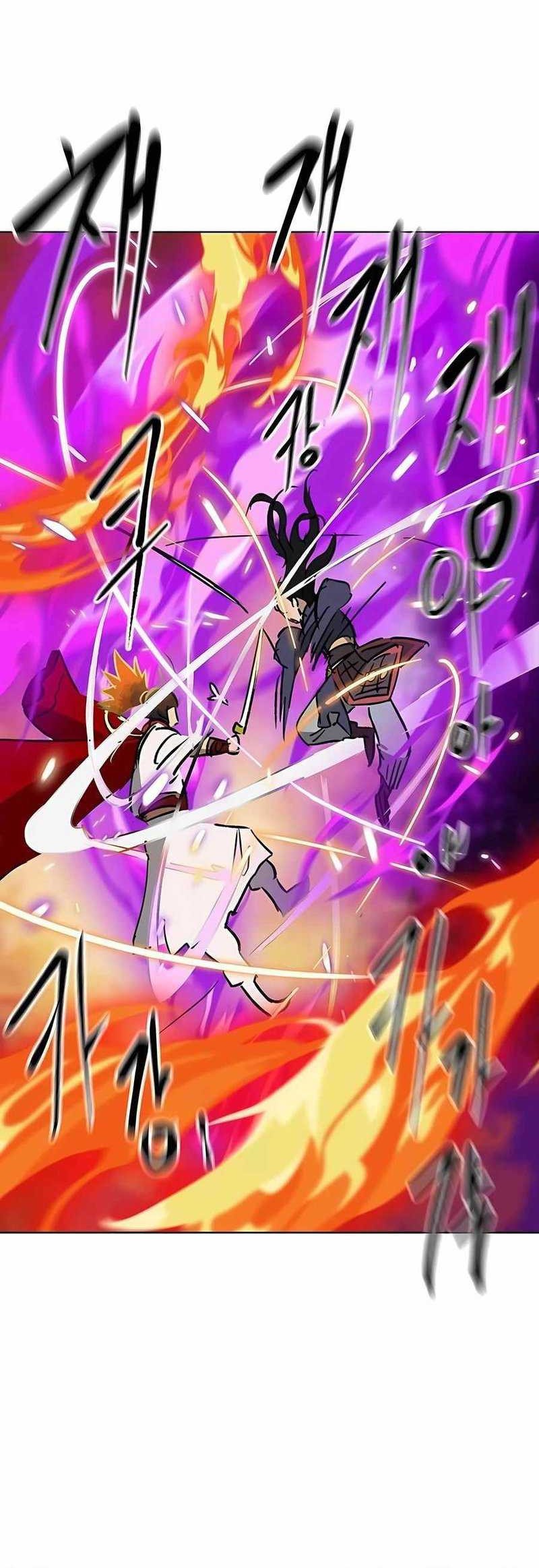 Infinite Level Up in Murim Chapter 208 - halaman 66