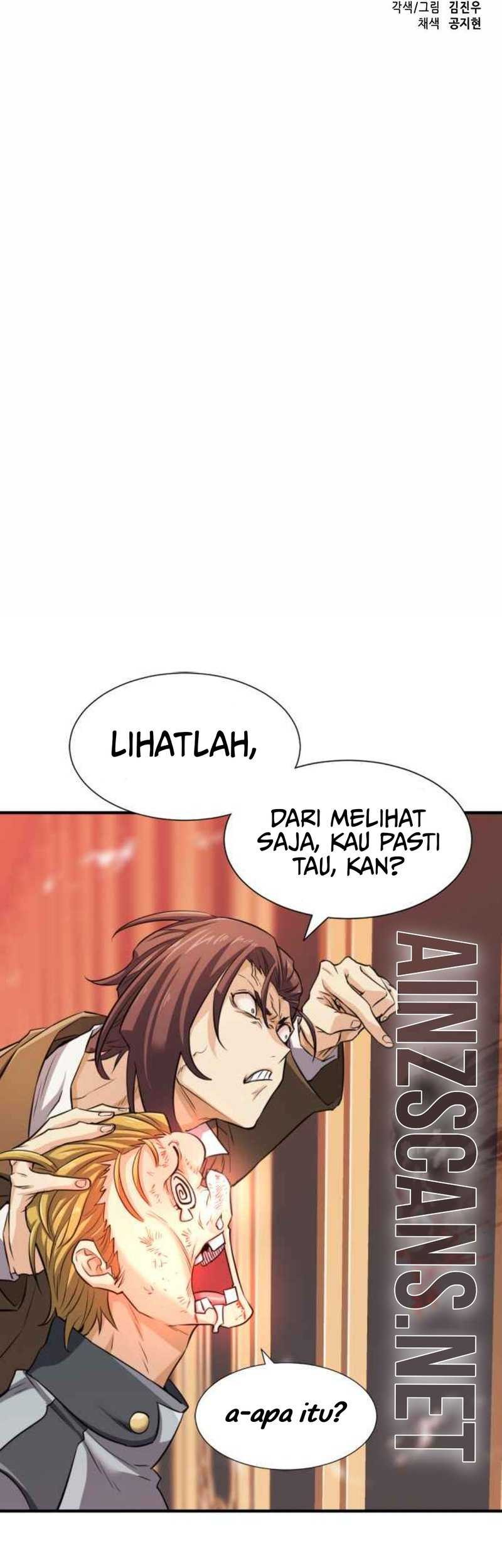 Infinite Level Up in Murim Chapter 208 - halaman 82