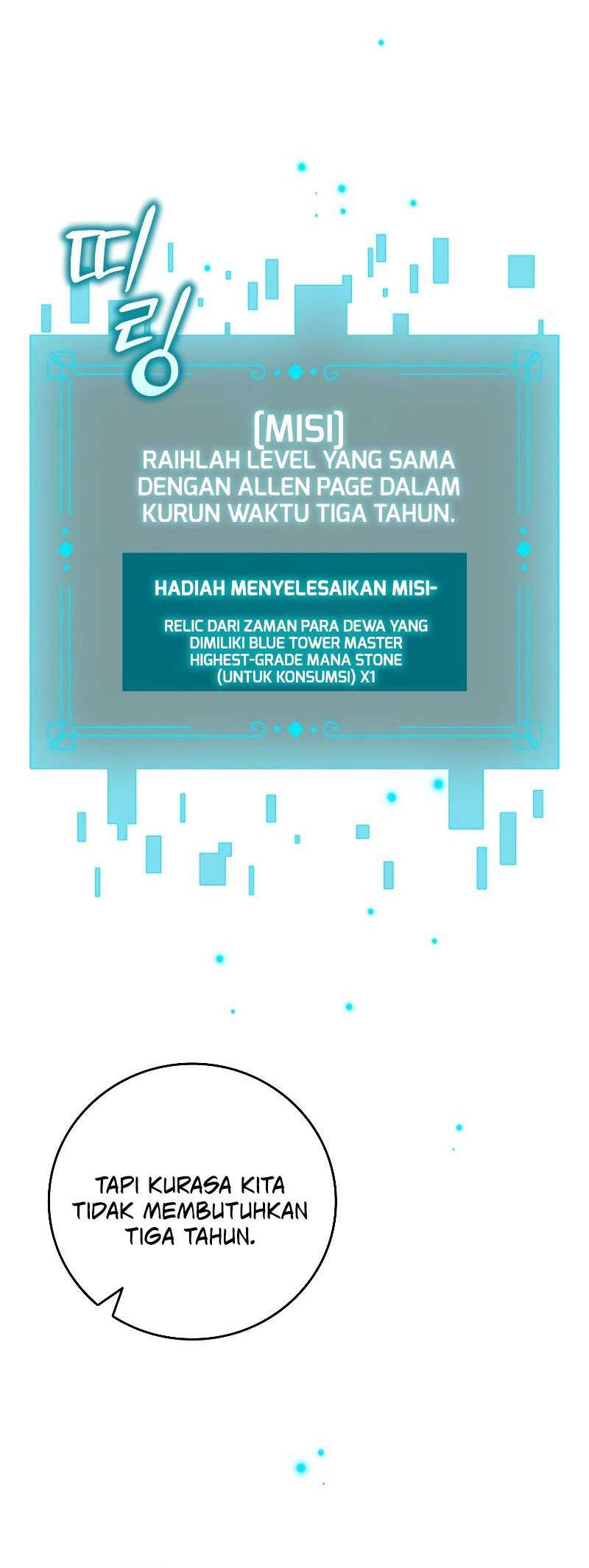 Infinite Level Up in Murim Chapter 209 - halaman 17