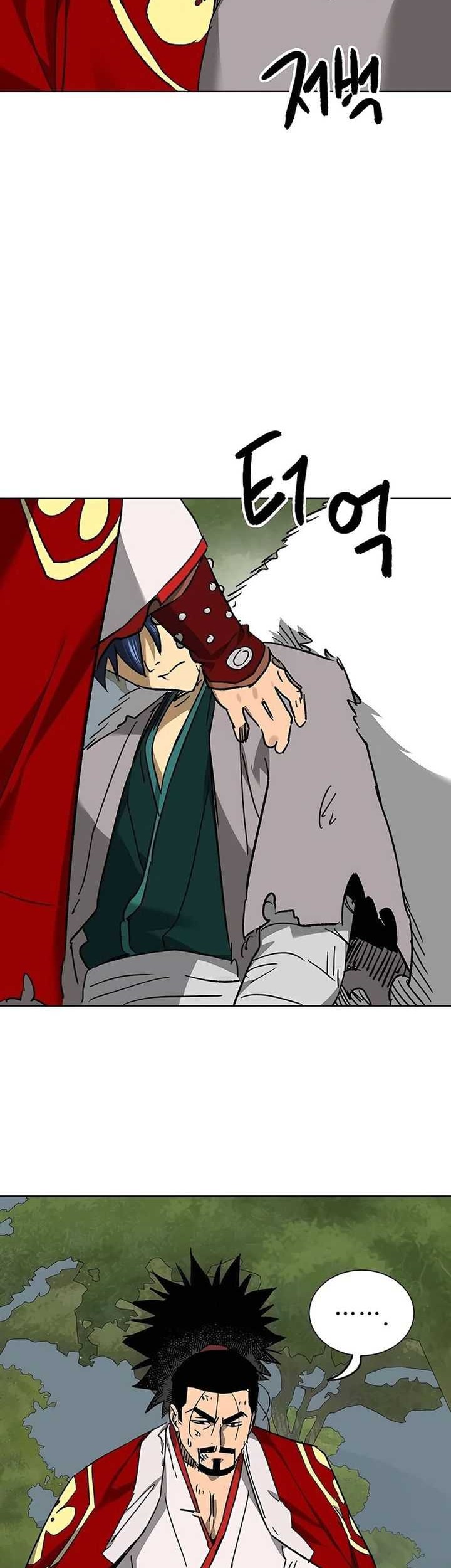 Infinite Level Up in Murim Chapter 209 - halaman 82