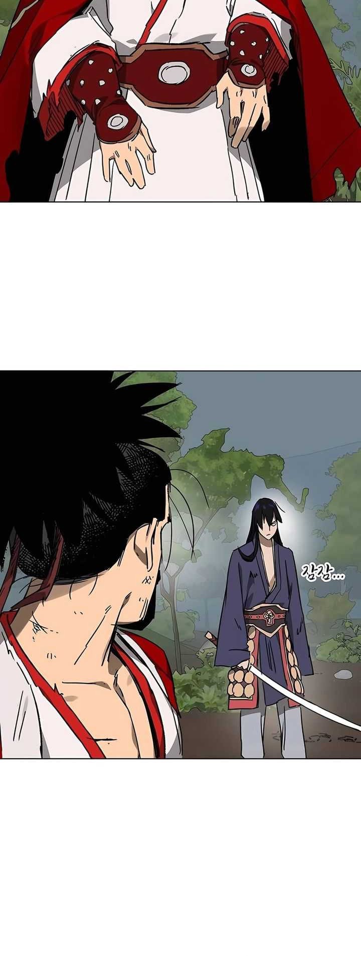 Infinite Level Up in Murim Chapter 209 - halaman 83