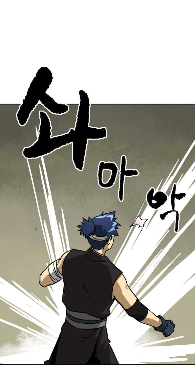 Infinite Level Up in Murim Chapter 21 - halaman 58