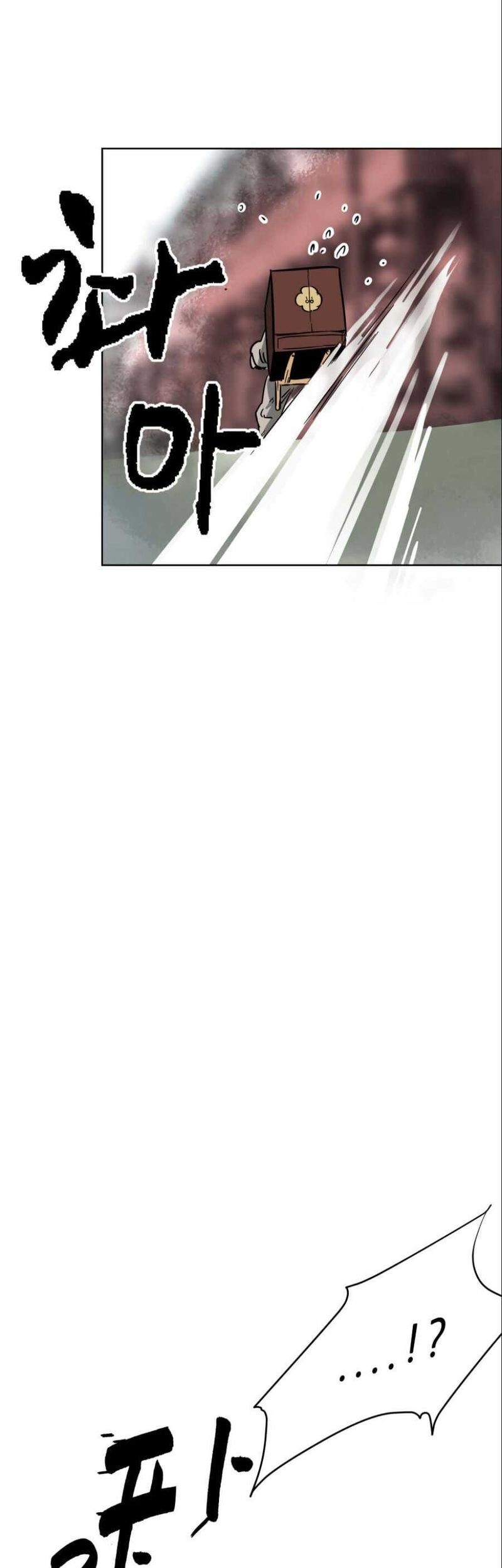 Infinite Level Up in Murim Chapter 21 - halaman 59