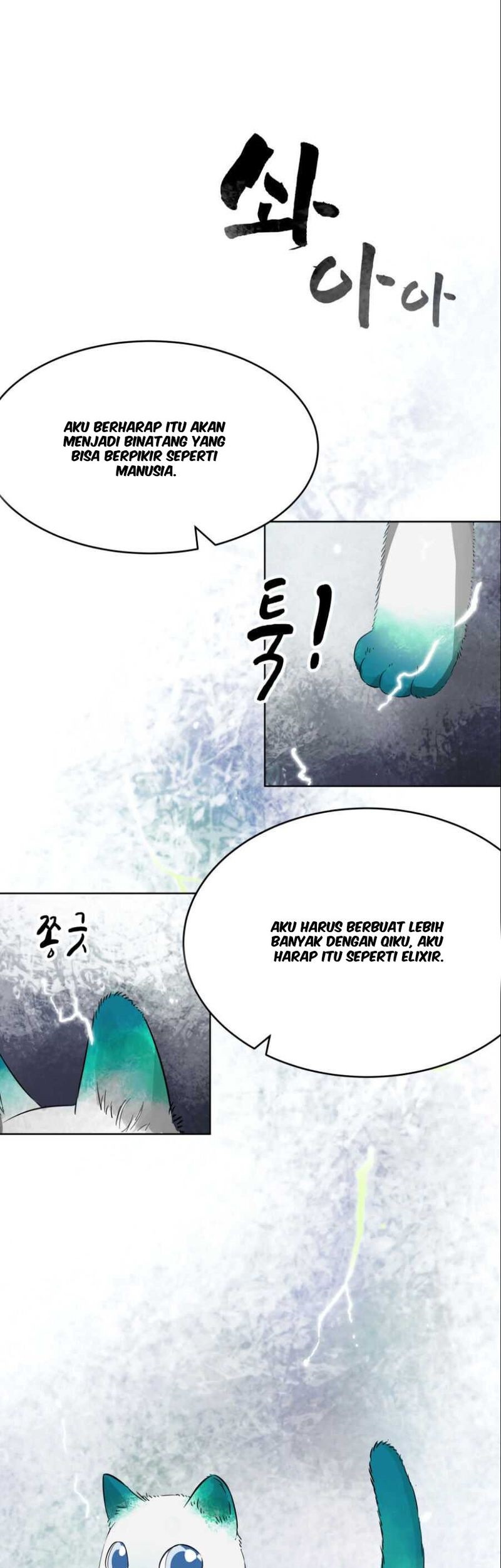 Infinite Level Up in Murim Chapter 21 - halaman 67