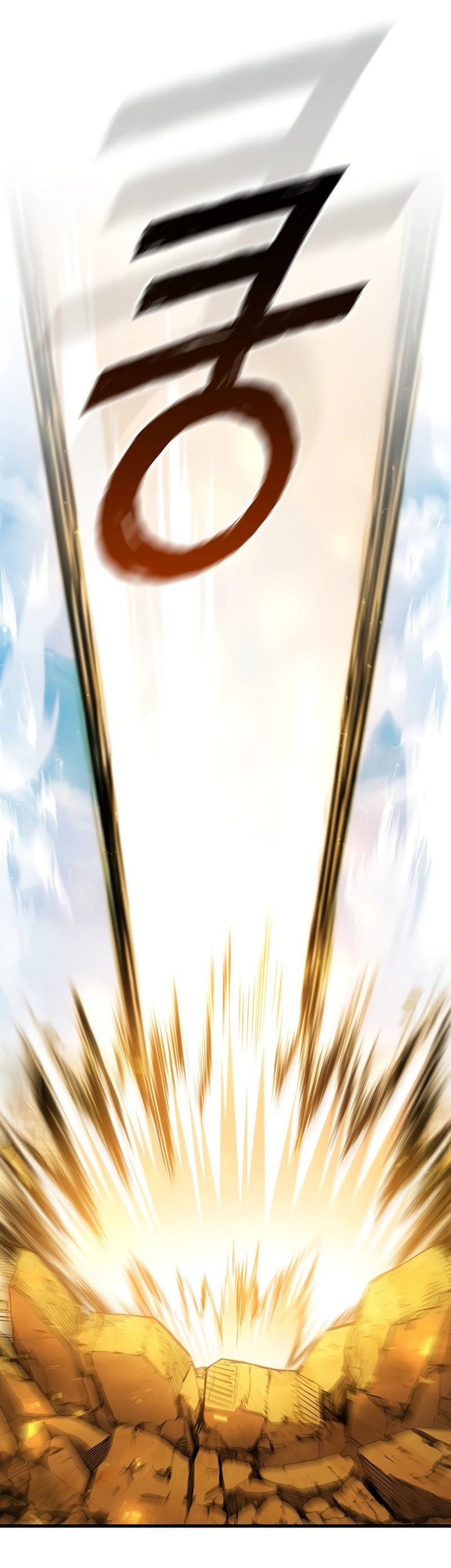 Infinite Level Up in Murim Chapter 210 - halaman 18