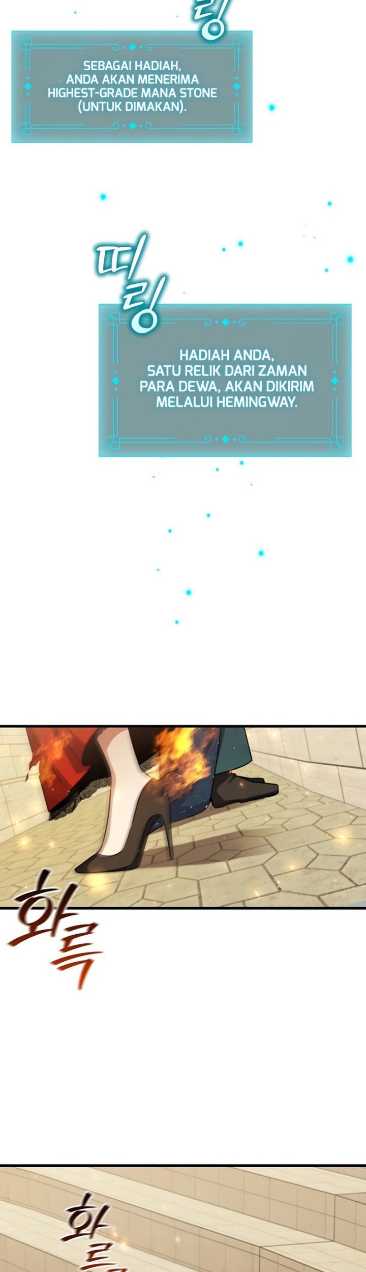 Infinite Level Up in Murim Chapter 210 - halaman 23