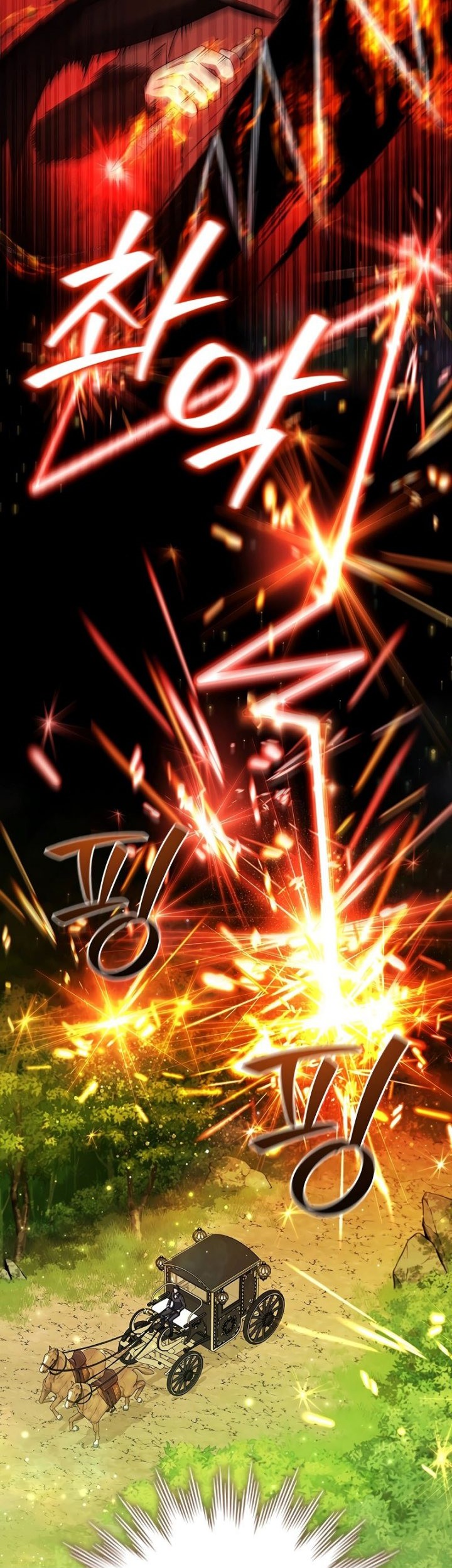 Infinite Level Up in Murim Chapter 210 - halaman 32