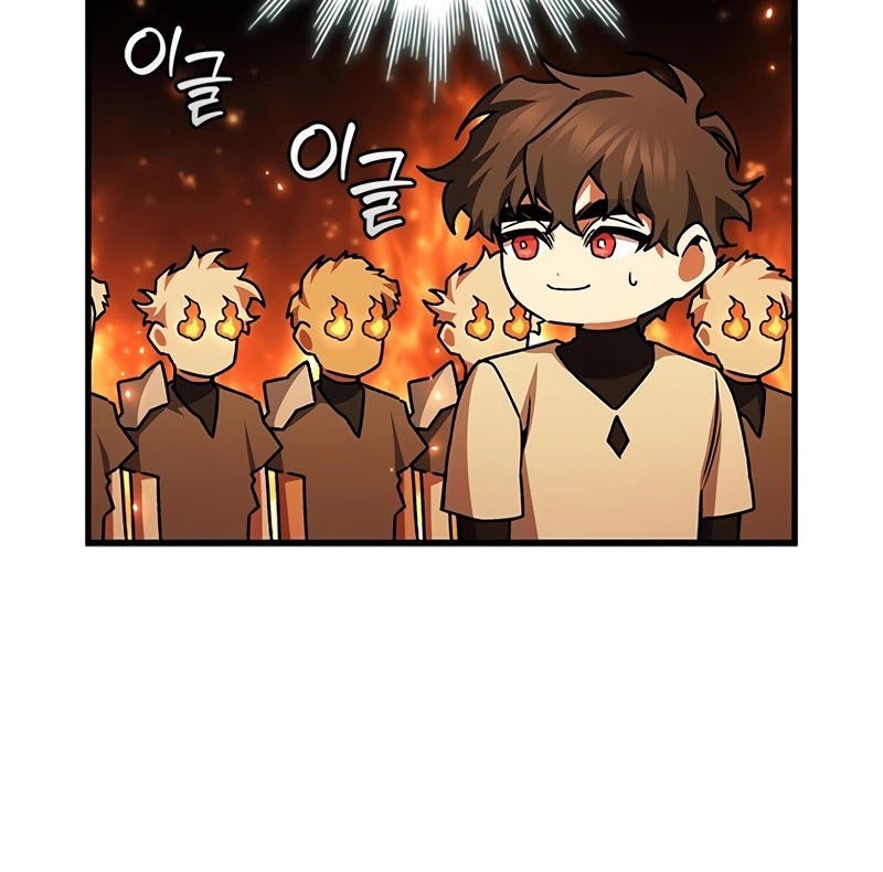 Infinite Level Up in Murim Chapter 211 - halaman 15