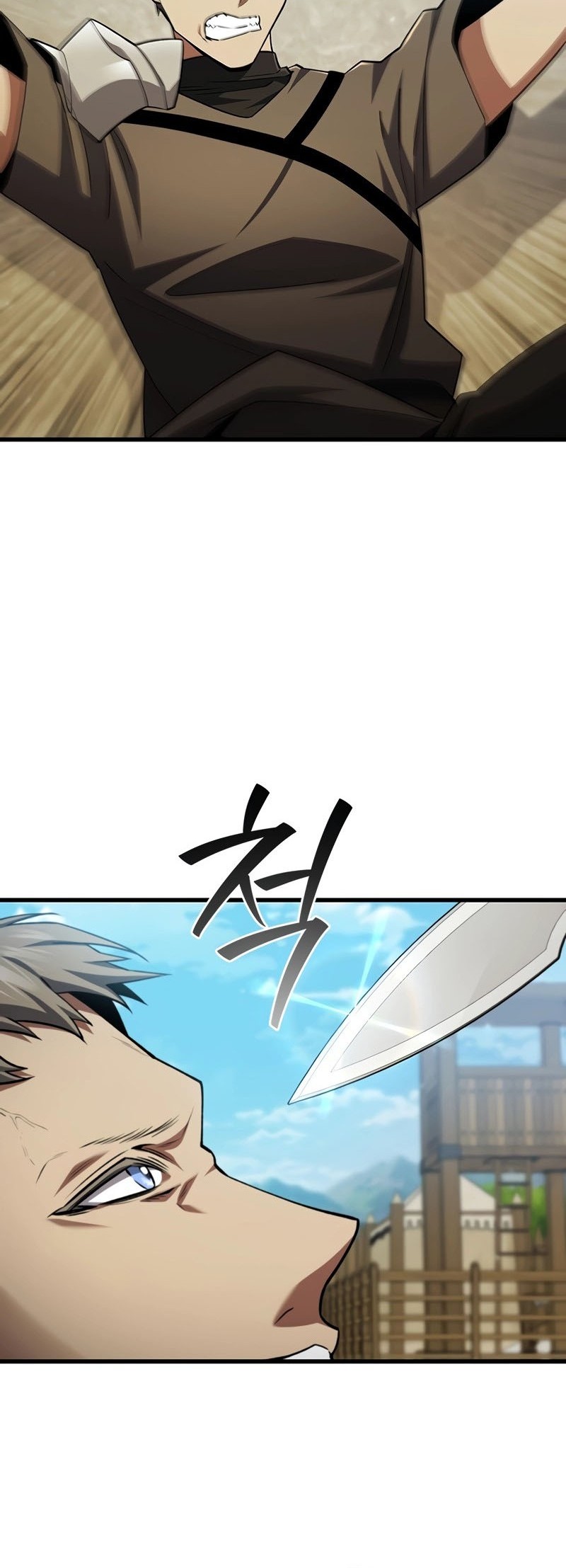 Infinite Level Up in Murim Chapter 211 - halaman 9