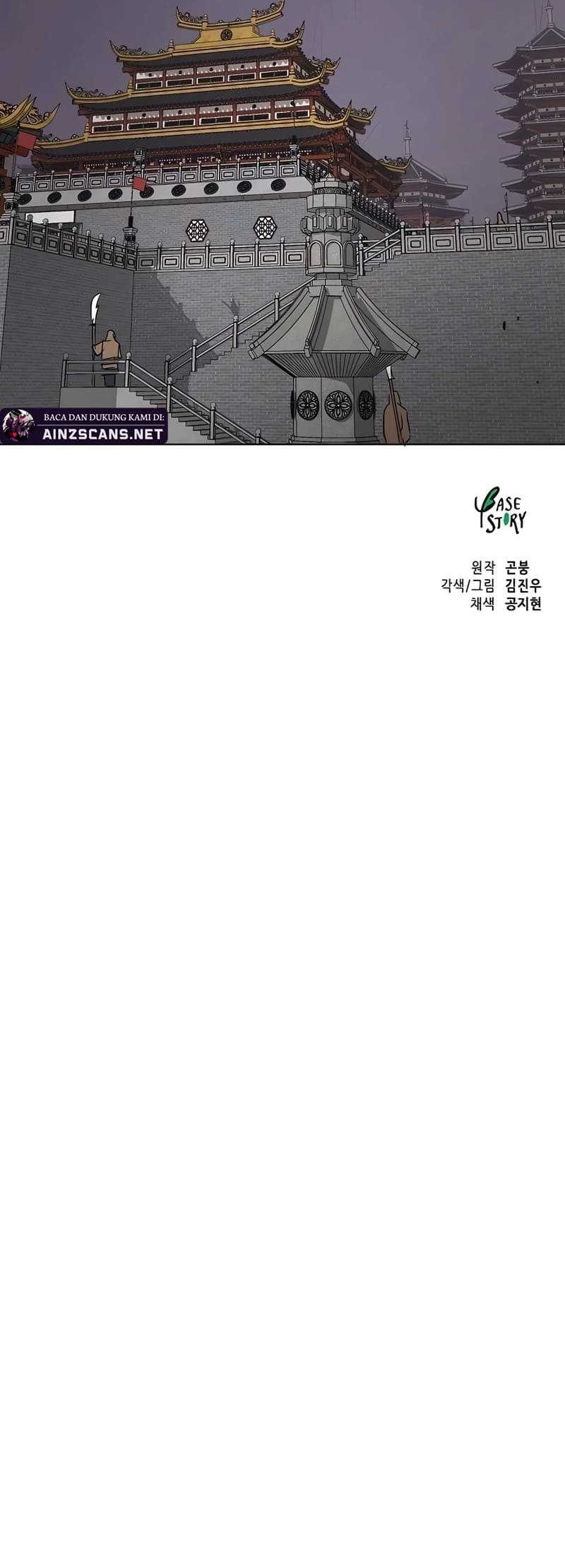 Infinite Level Up in Murim Chapter 212 - halaman 87