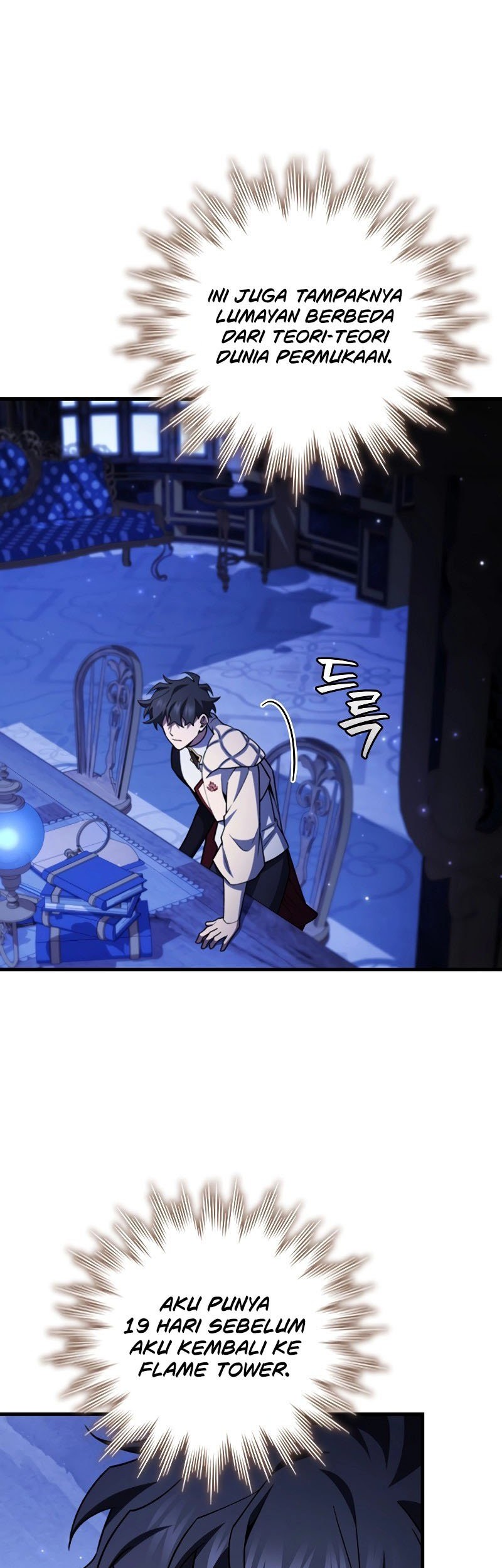 Infinite Level Up in Murim Chapter 215 - halaman 20