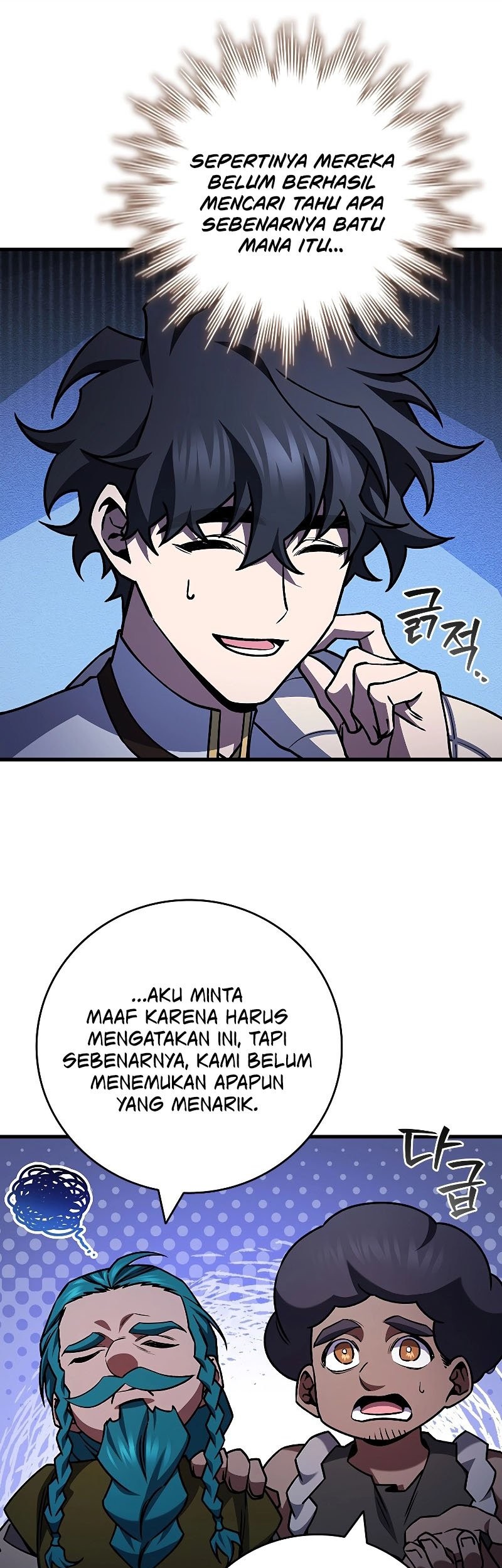 Infinite Level Up in Murim Chapter 215 - halaman 26