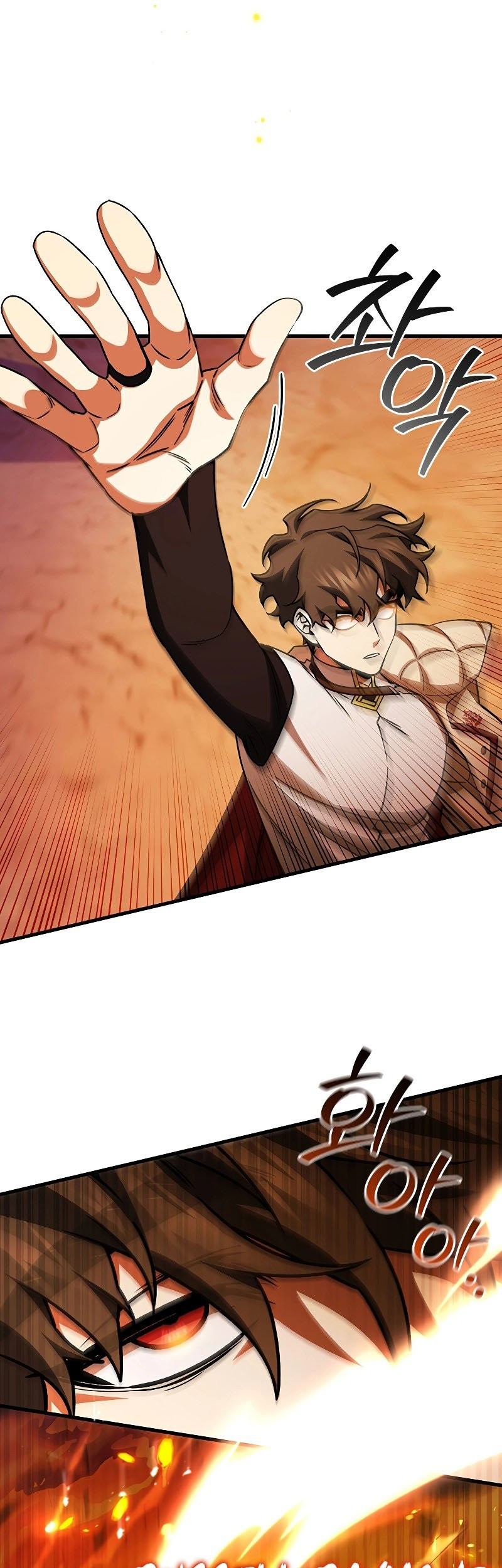 Infinite Level Up in Murim Chapter 215 - halaman 62