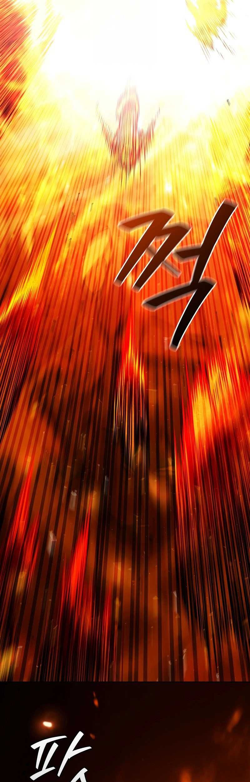 Infinite Level Up in Murim Chapter 216 - halaman 41