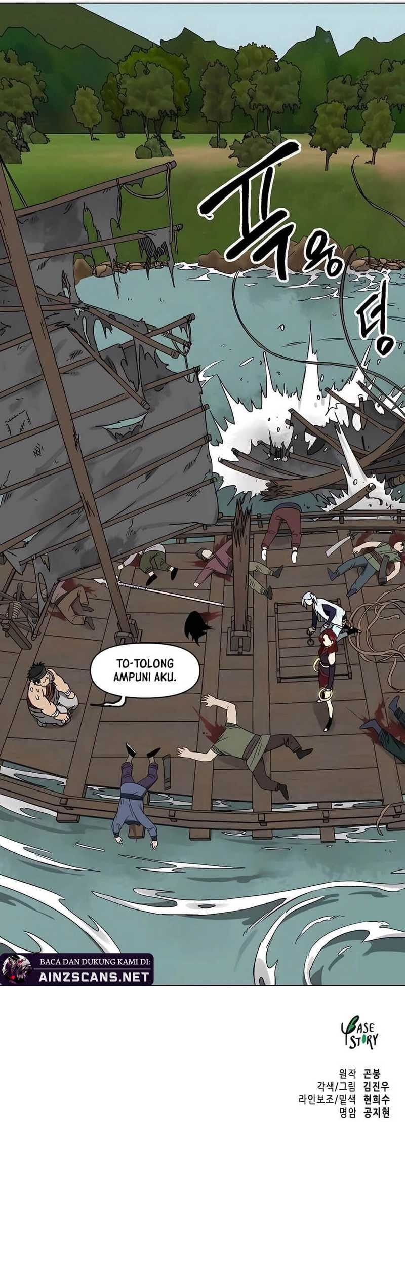 Infinite Level Up in Murim Chapter 216 - halaman 73